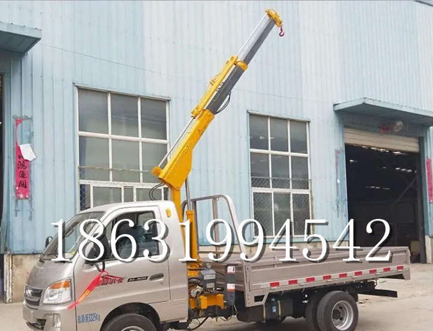 凤林镇车载吊机加装随车吊改装加装随车吊全电动液压吊机那里有220伏家用吊机车载吊机